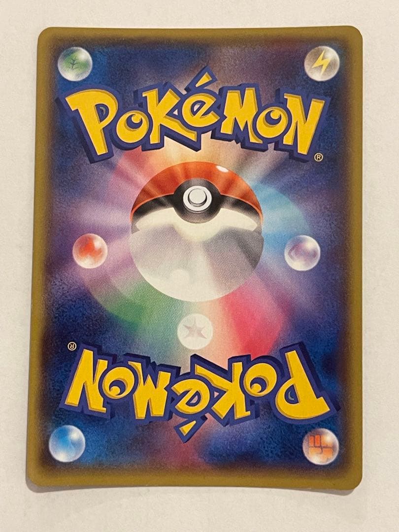 ポケモンカード　アクア団のカイオーガex 006/034