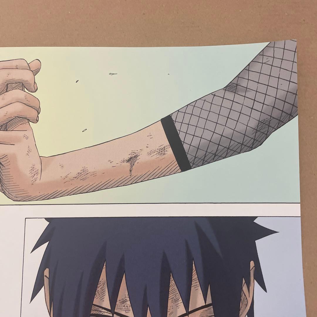 ナルト 複製原画 3枚セット ナルト、サスケ 和解の印【美品】 - メルカリ