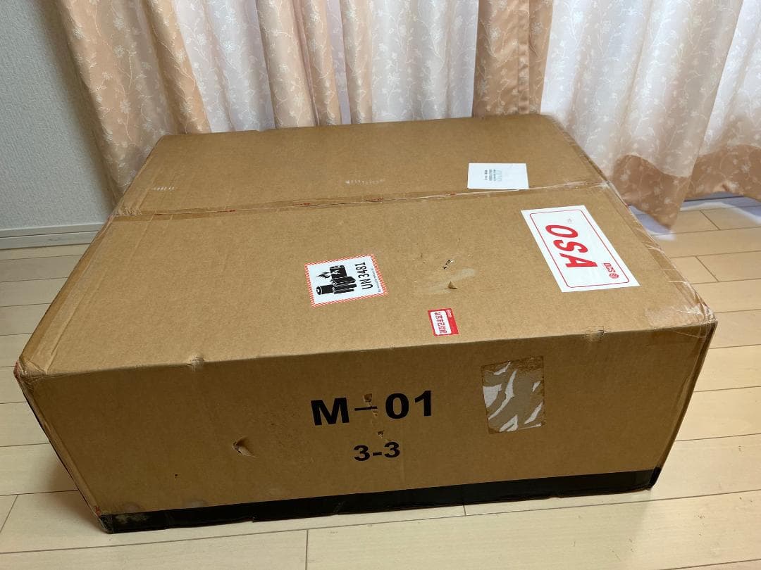 剛の戦士シリーズ M-01 メトロフレックス似フィギア