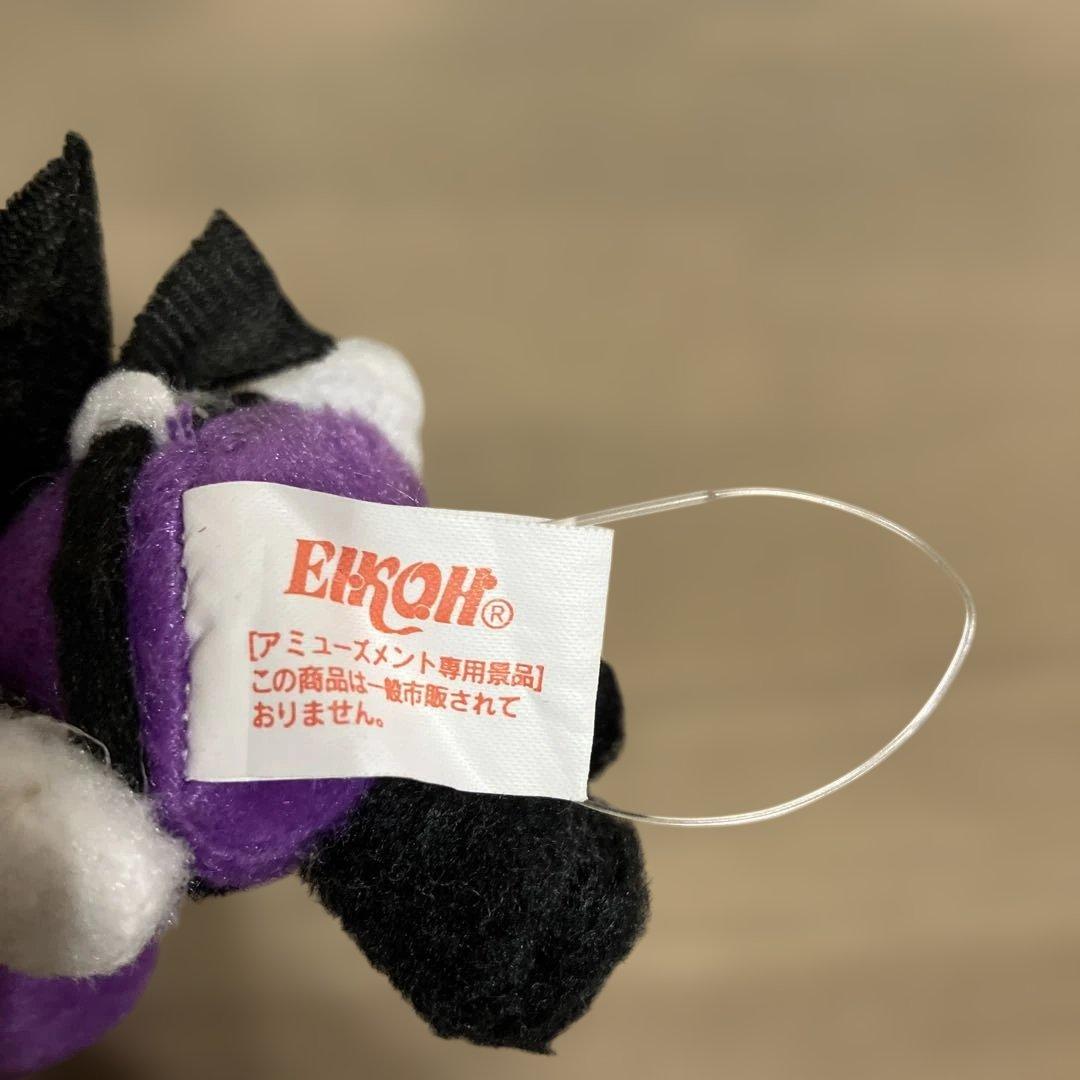 EIKOH ハローキティ 忍者 レトロ マスコット 紫 パープル 希少 - メルカリ