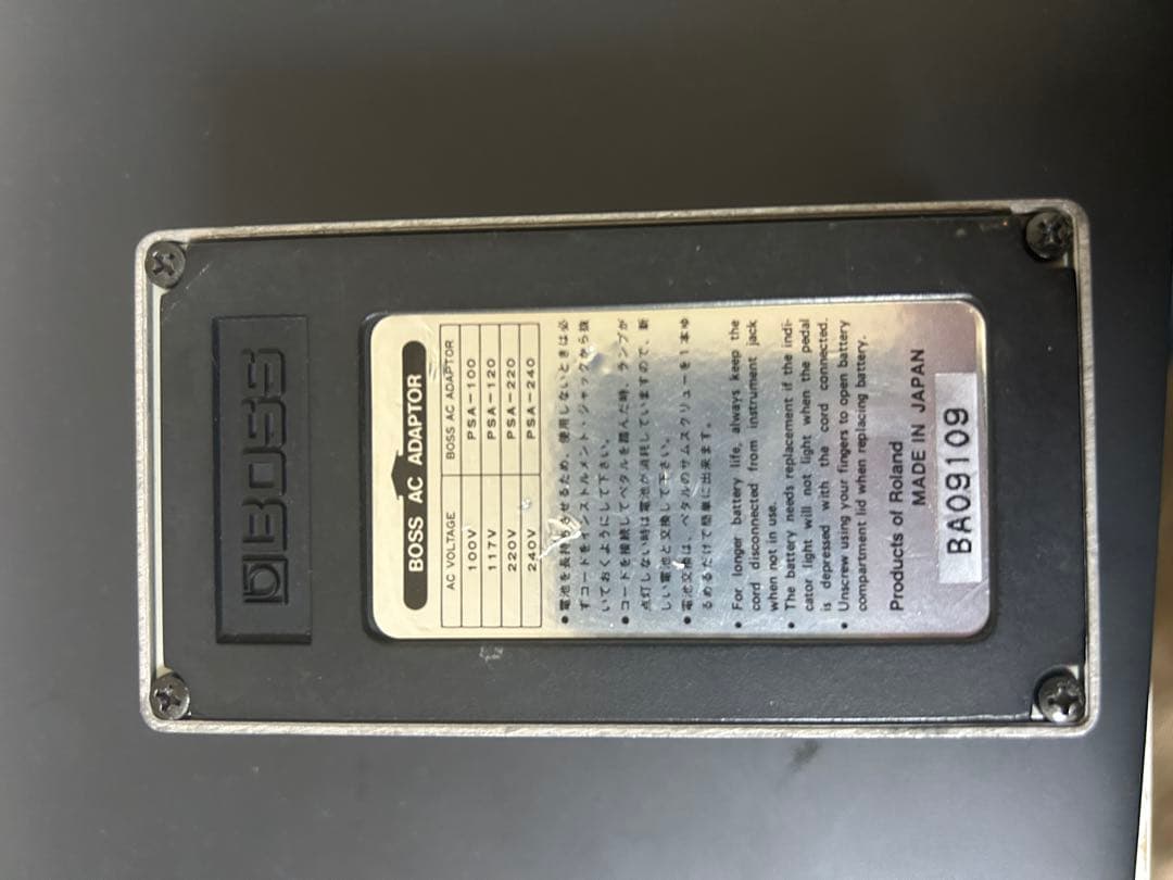 【日本製】BOSS DS-2