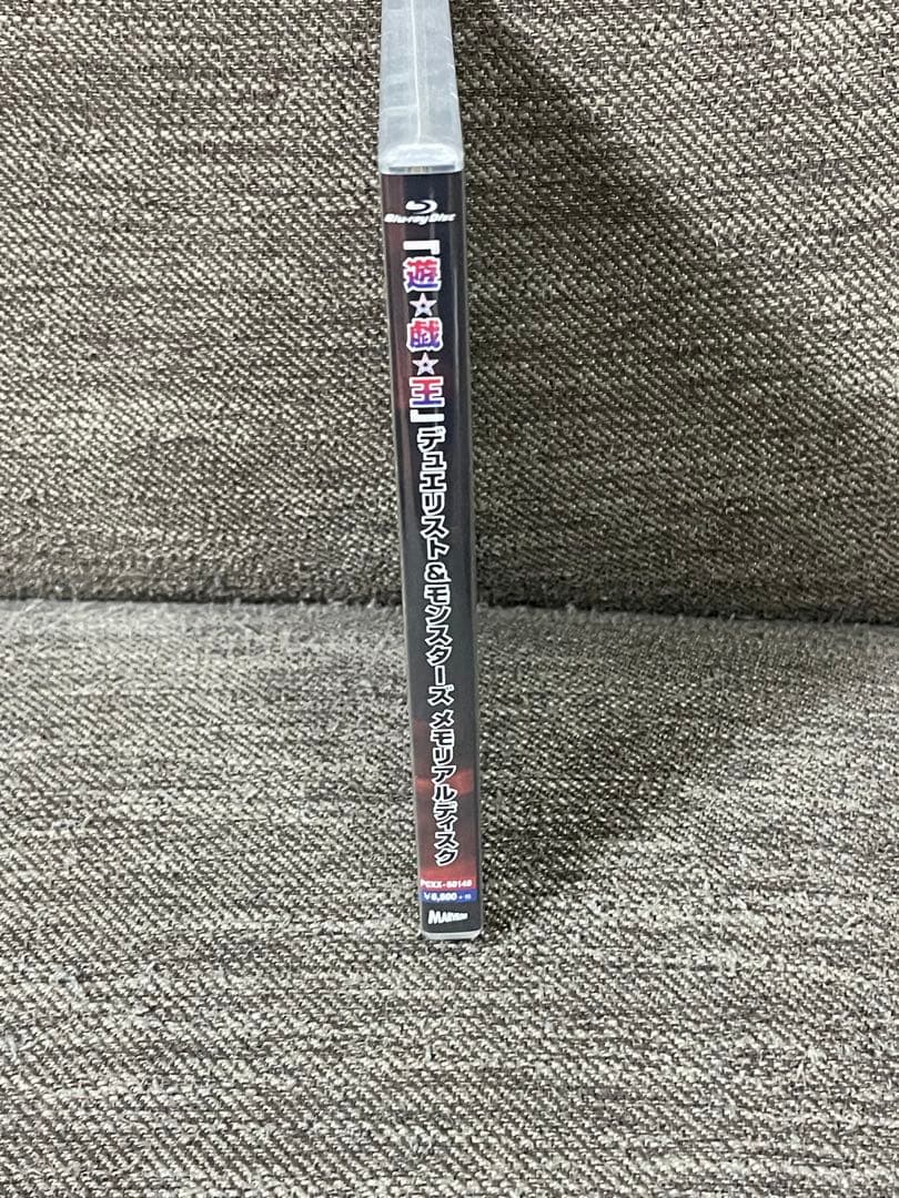 遊戯王　ブラックマジシャンガール20thシークレットレア　封入DVDシュリンク付