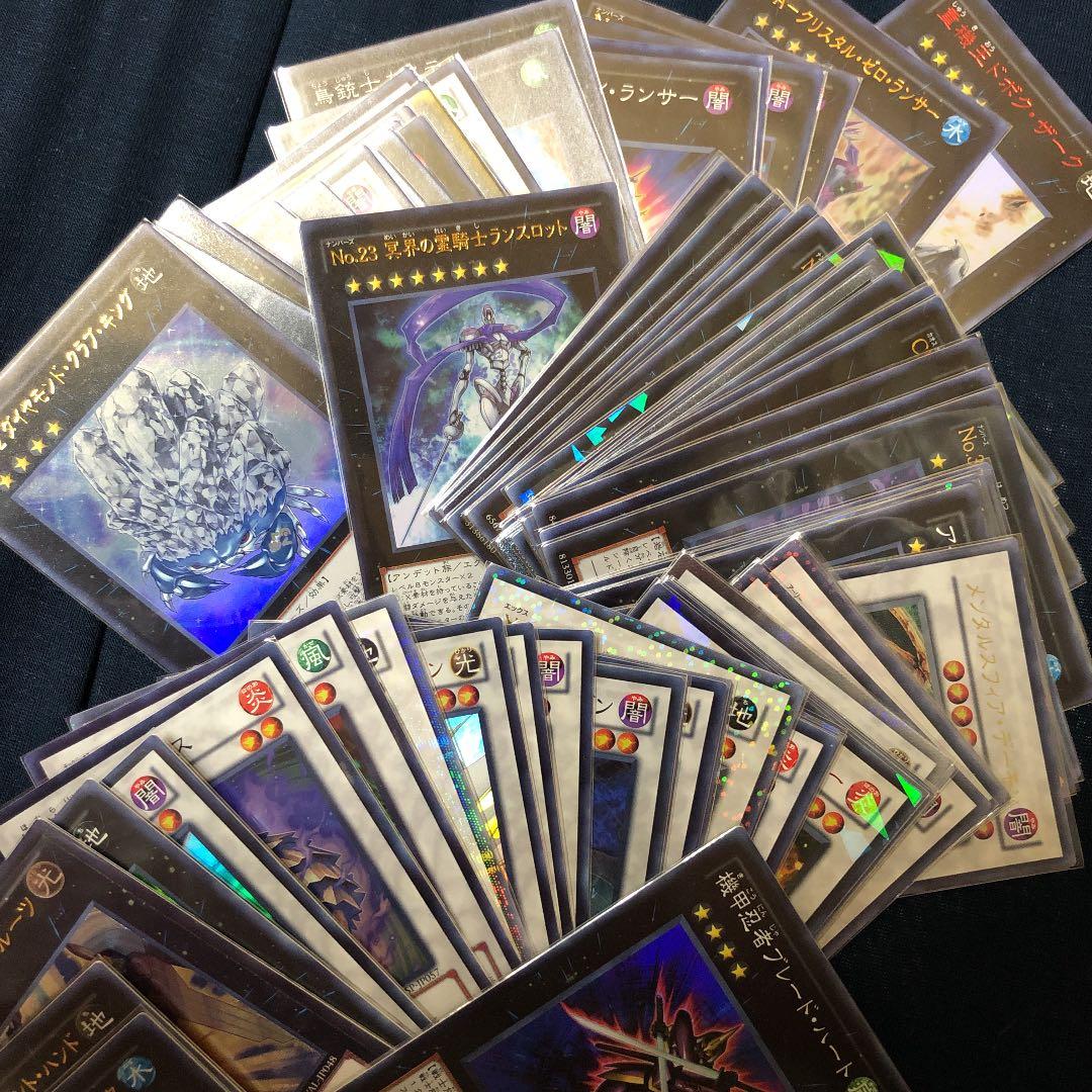 遊戯王 エクストラ シンクロ エクシーズ 日版 引退 まとめ売り