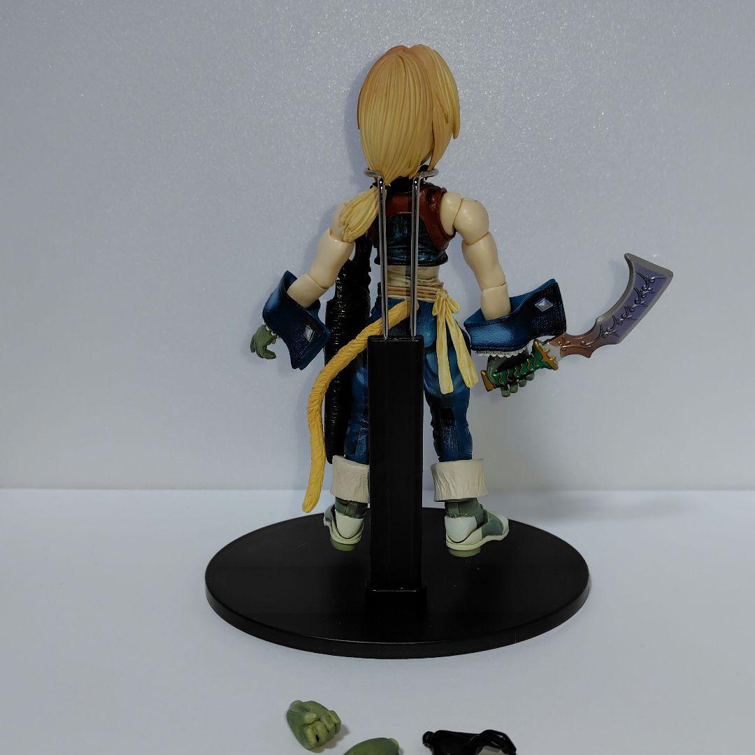 ≪ゲーム≫ファイナルファンタジーIX PLAY ARTS ジタン フィギュア