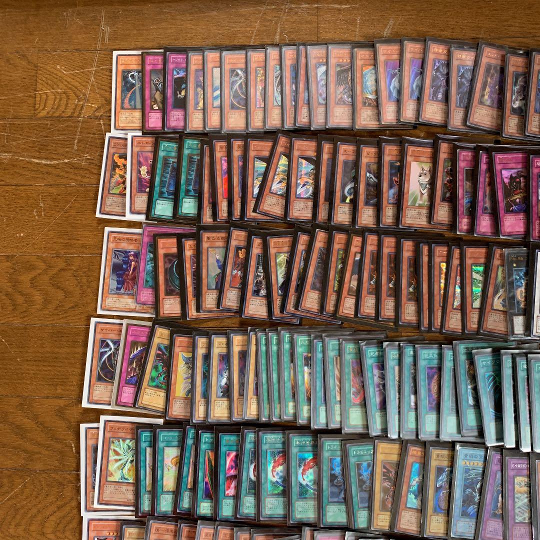 値下げ対応します　遊戯王卒業　大量売り　スーパーレア以上　まとめ売り