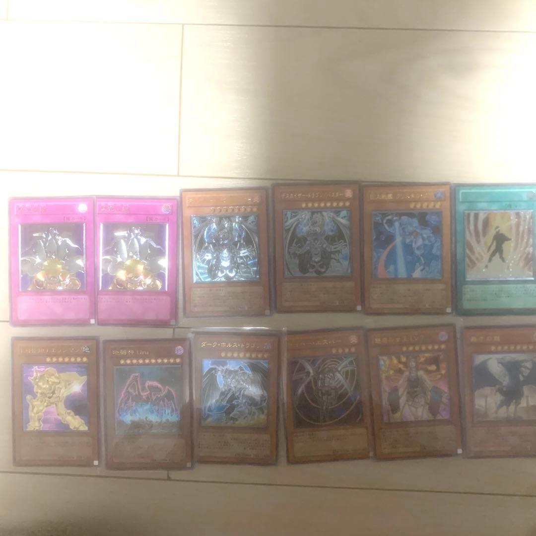 値下げ対応します　遊戯王卒業　大量売り　スーパーレア以上　まとめ売り