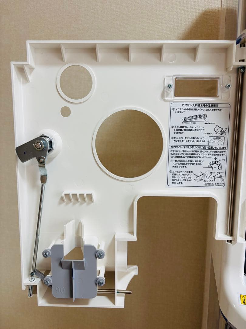 BANDAIガシャポンステーション2 最新機種2段ガチャガチャ本体 - メルカリ