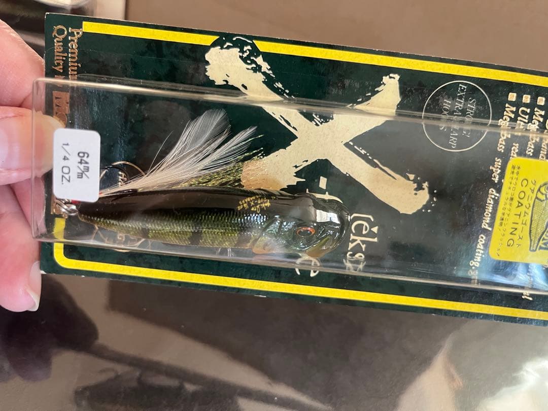 新品未開封】メガバス 15点まとめ売り POP-MAXなど +おまけ