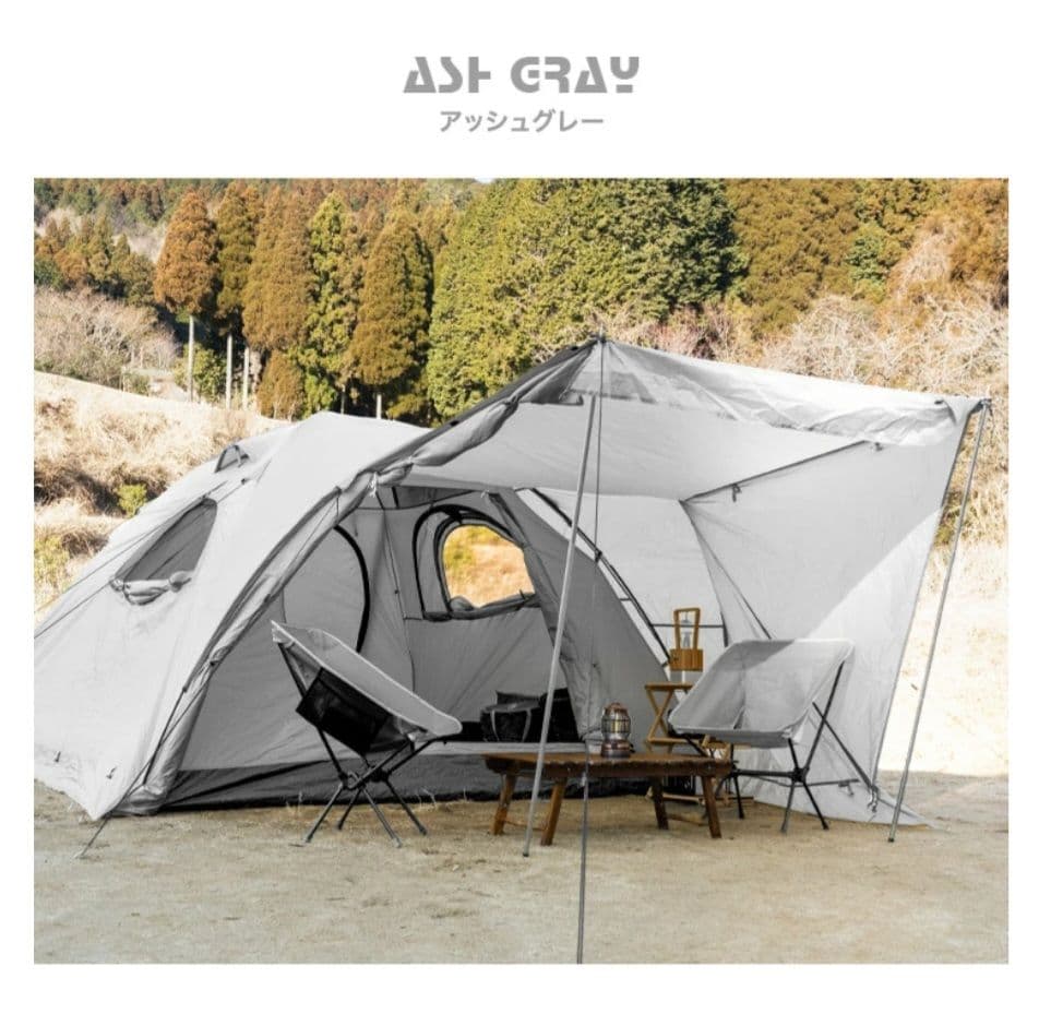 【試し張りのみ】ENDLESS BASE ファミリーテント アッシュグレー ENDLESS BASE 27日超お得 テント タープ タープテント 1.5m ワンタッチ