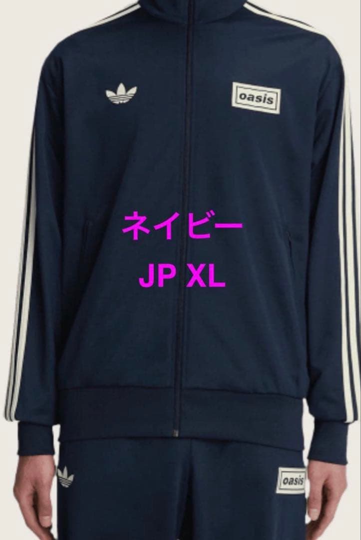 adidas × Oasis トラックジャケット ネイビー XLサイズ - メルカリ