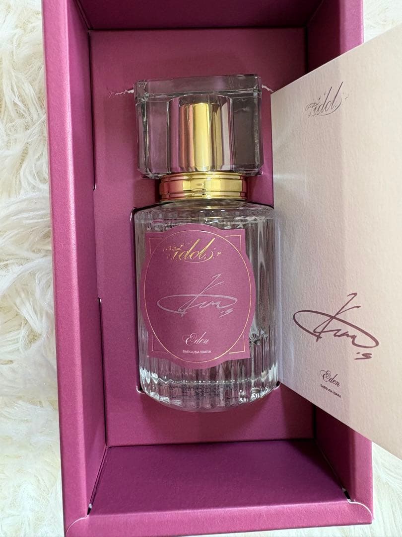 あんスタ 七種茨 フレグランス 香水 Parfum idolの通販｜www