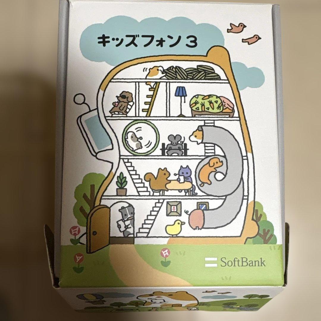 人気のホワイト】キッズフォン3 SoftBank - メルカリ