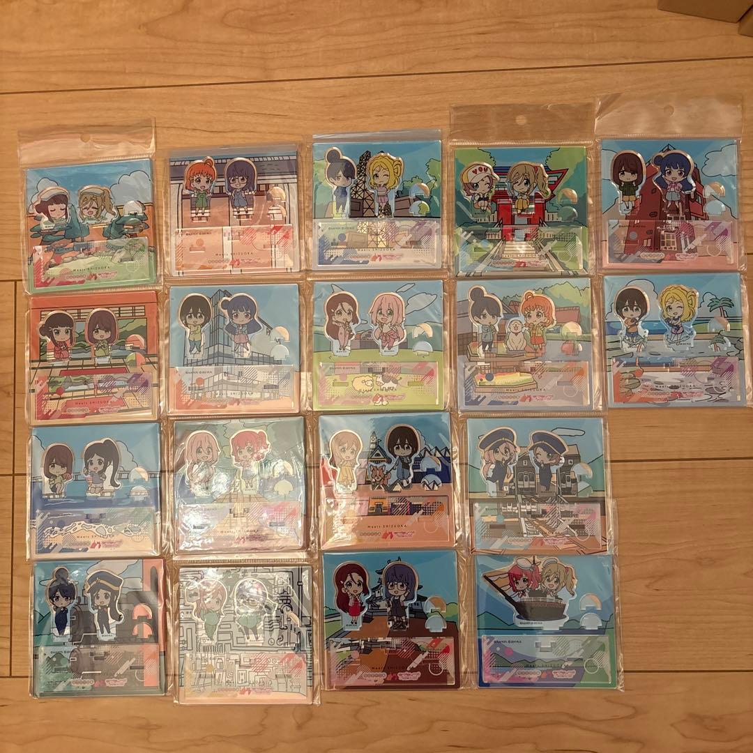 ゆるキャン×ラブライブサンシャインコラボアクリルスタンド