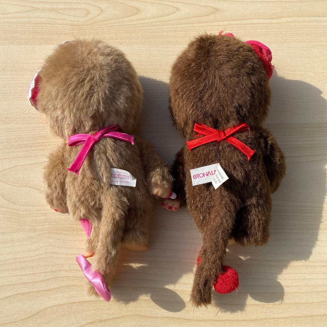 レトロ】モンチッチ ぬいぐるみ 2体セット OTONALAB オトナラボ - メルカリ