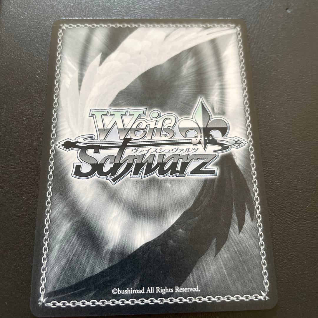 キミと願うミライ 博衣こより SP サイン　ホロライブ　WS