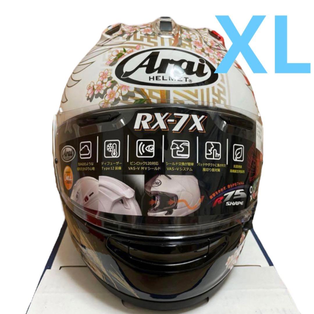 新品未使用】 ARAI rx7x ツバサ TSUBASA ヘルメット XL - メルカリ