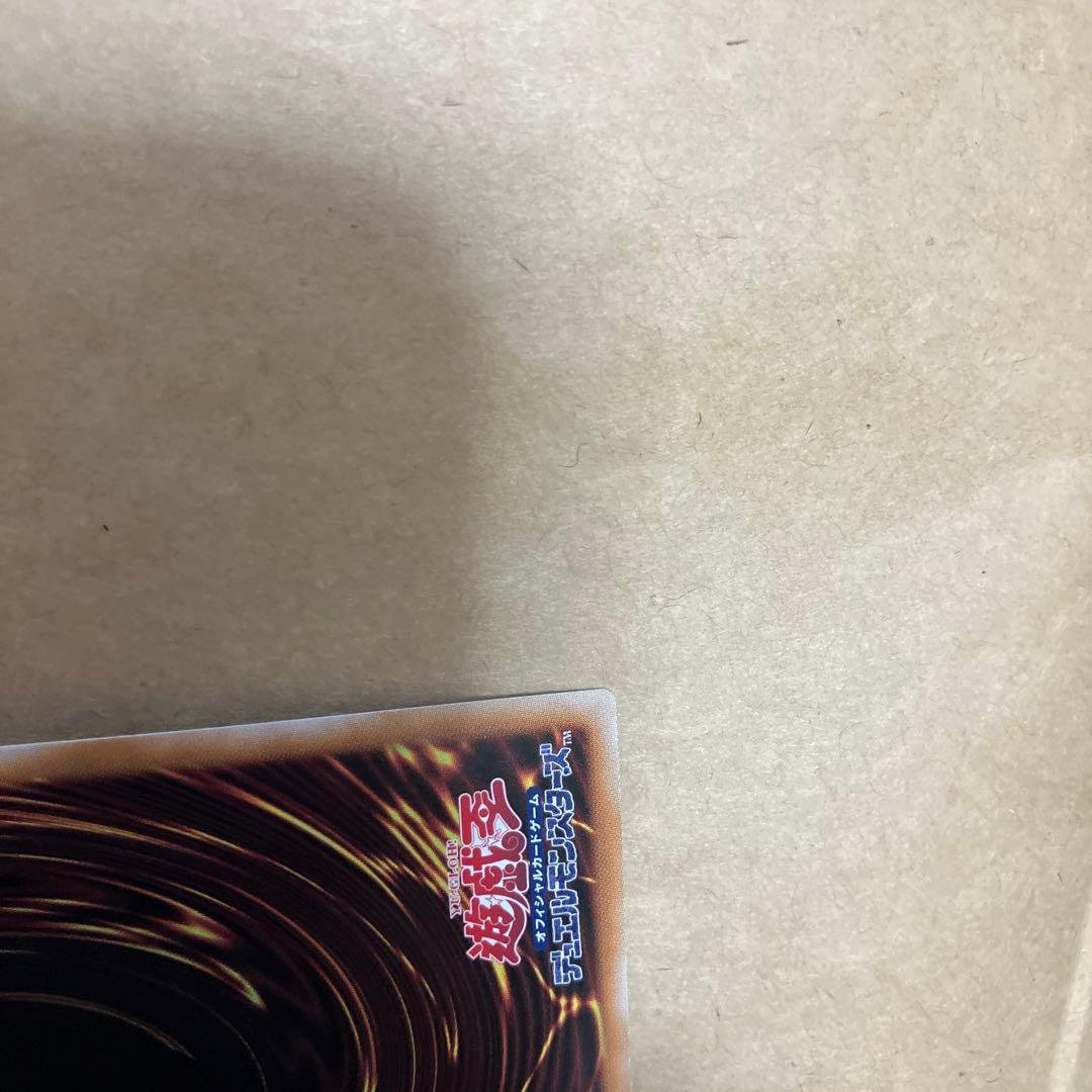 遊戯王　灰流うらら　25th シークレット　イラスト違い　絵違い　クオシク