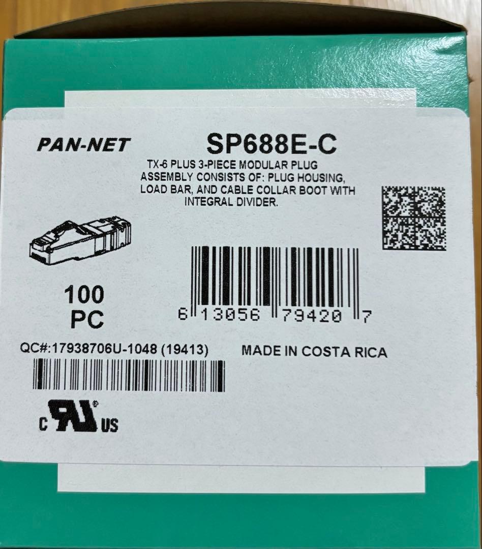 パンドウィット　 SP688E-C SP688E-C CAT6 UTP 3ピースモジュラープラグ SP688E-C 100個入り