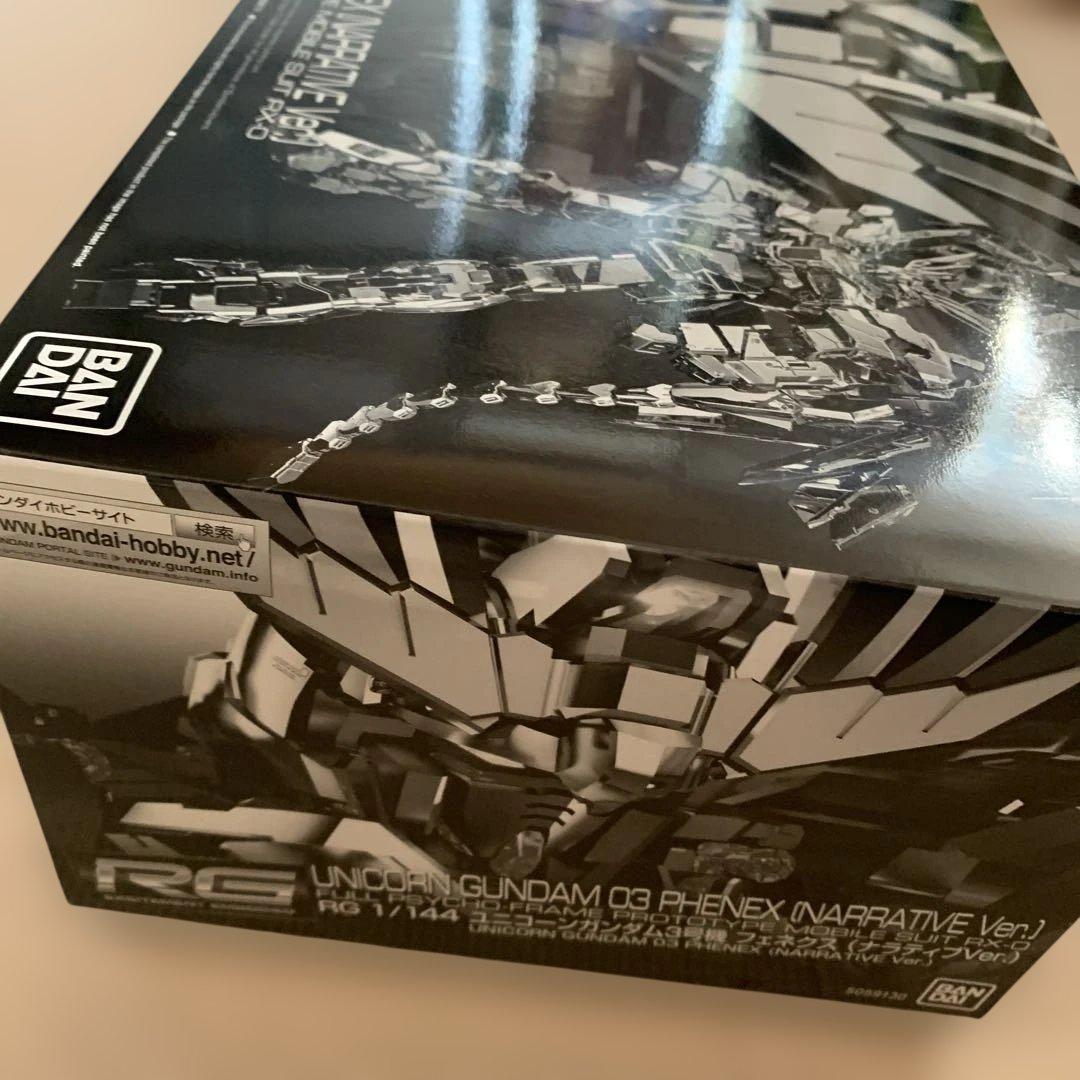 ロボット RG UNICORN GUNDAM 03 PHENEX