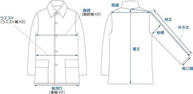 t*u様 ブルックスブラザーズカシミヤ30ウール70バルカラー/ステン