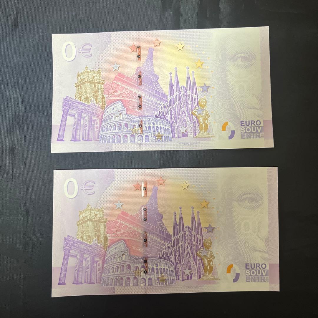 即購入可能】 モン・サン・ミシェル 0ユーロ 紙幣 2枚セット - メルカリ