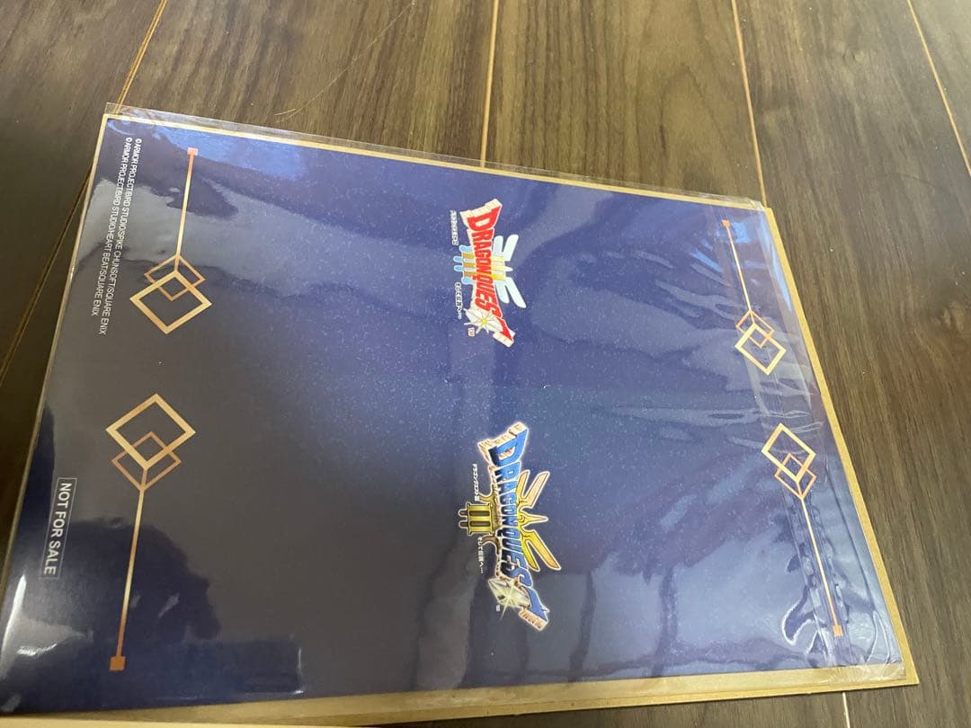 当選品限定100名Vジャンプ特製「DQ3」メタリックポスター2枚セット