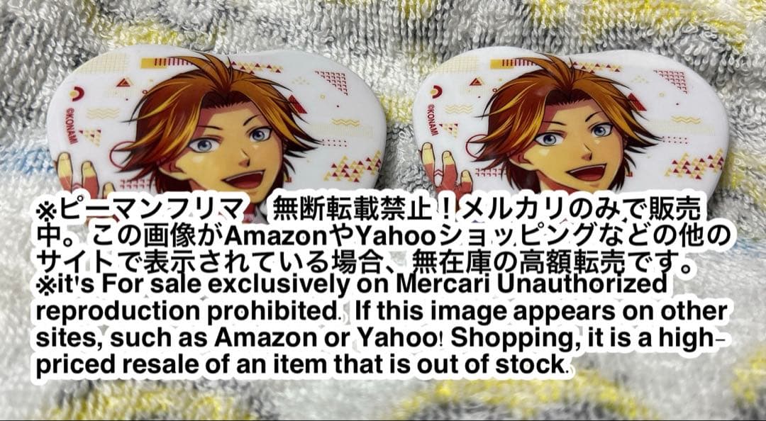 ときメモGS ラウンドワン ハート缶バッジ 新名旬平 - メルカリ