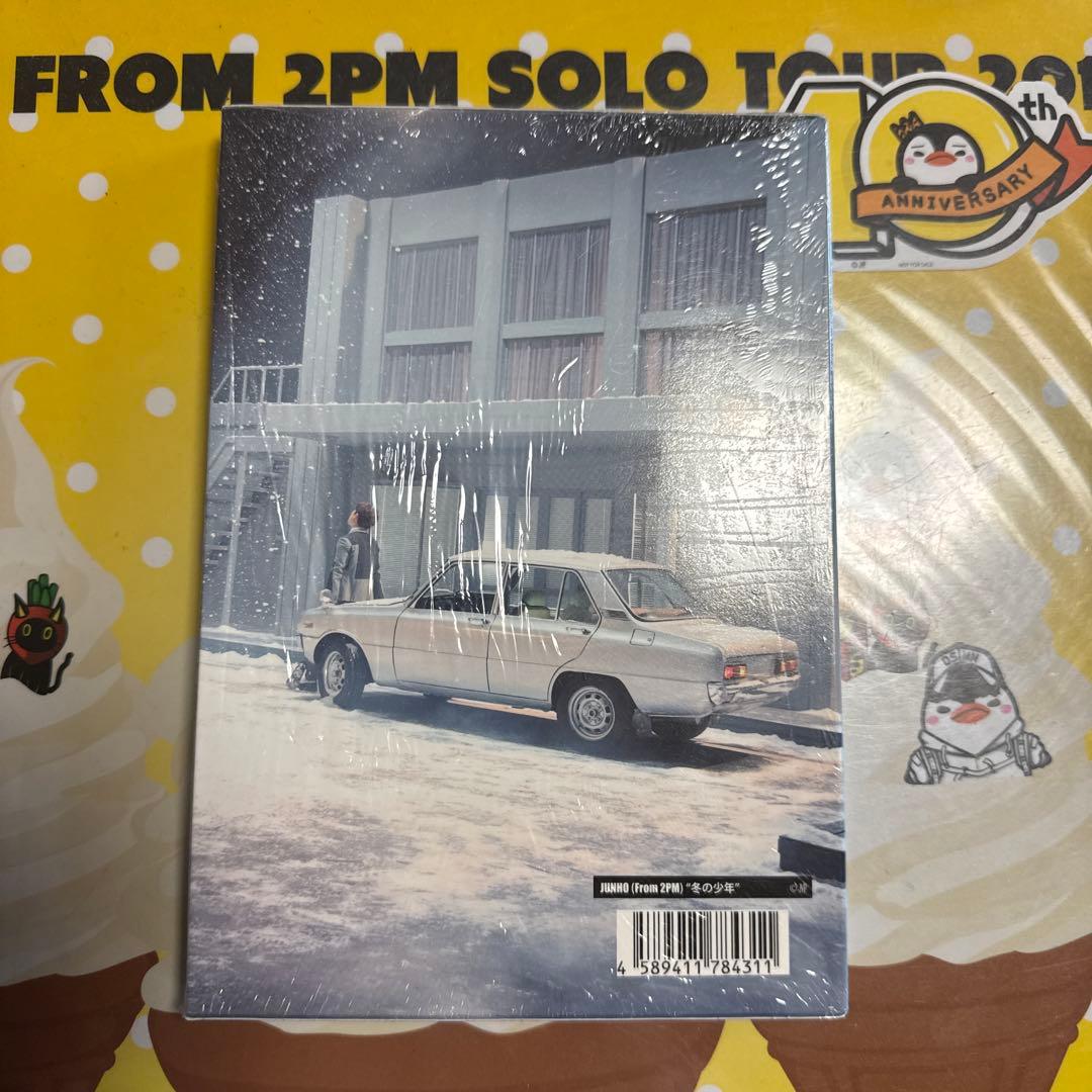 2PMジュノのメイキングブック⑥