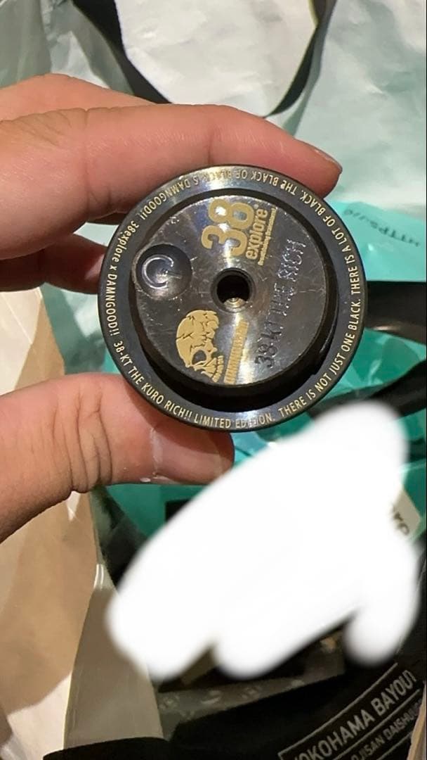 最終値下げ　THE KURO RICH 黒ホヤVer. DAMNGOOD 38灯