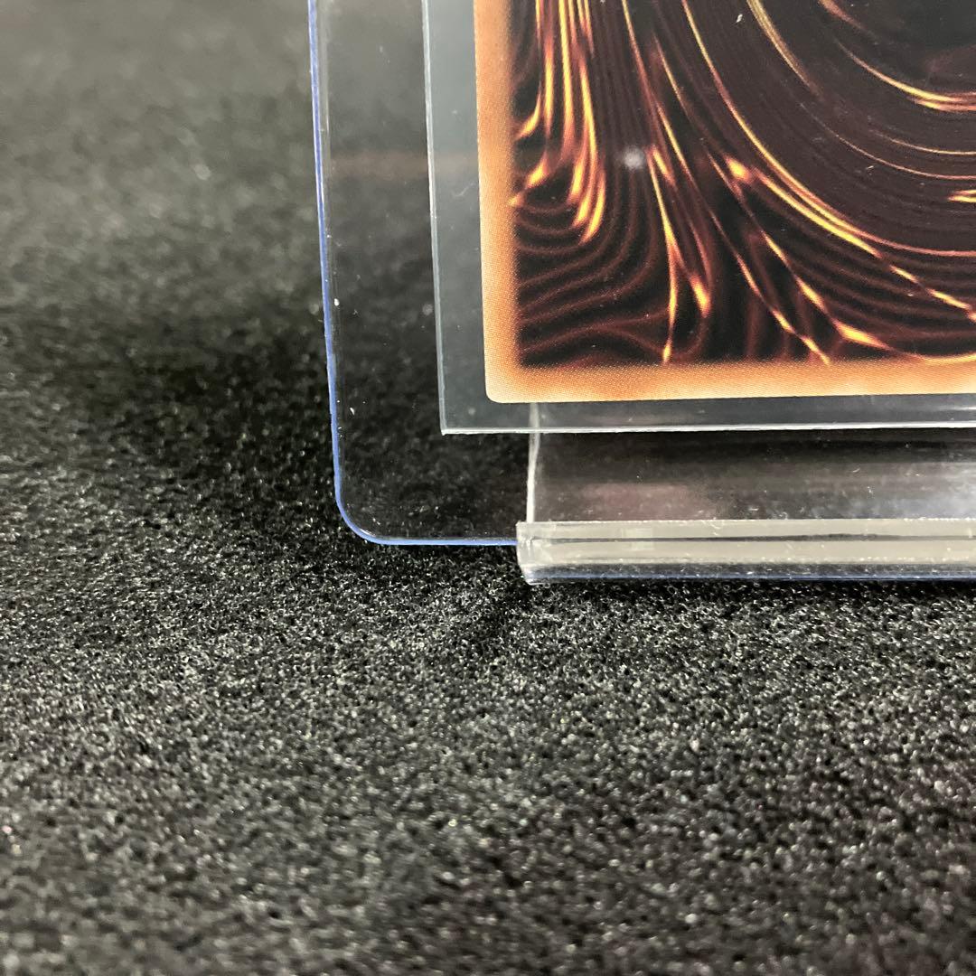 ブラックマジシャンガール【PSE】FSNX02