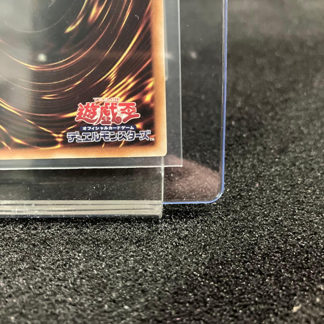 ブラックマジシャンガール【PSE】FSNX02