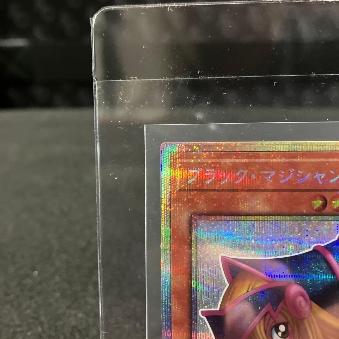 ブラックマジシャンガール【PSE】FSNX02