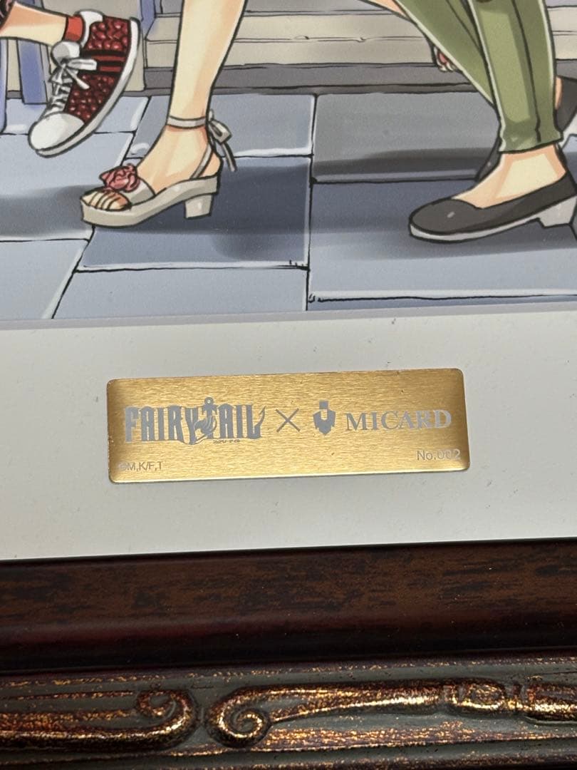 ハ*割様 フェアリーテイル　エムアイカード キャラファイングラフ A4 No.0