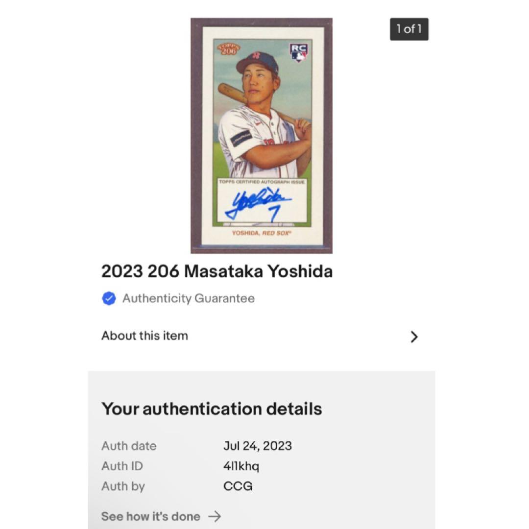 Topps 206 レッドソックス 吉田正尚 直筆サインカード 限定 - メルカリ