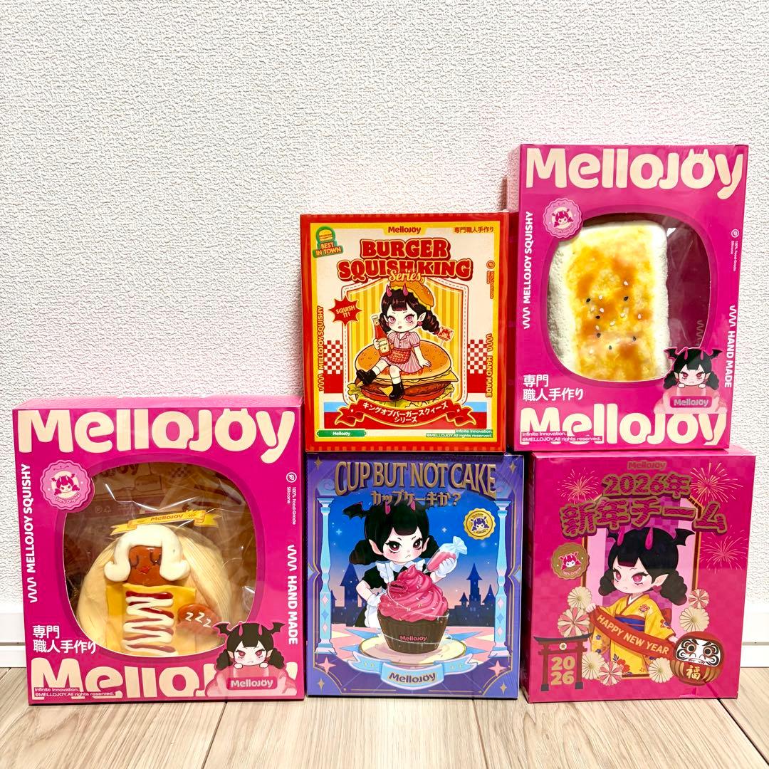 mellojoy 未開封 スクイーズ メロジョイ Mellojoy メロジョイ スクイーズ 大福 新品 未開封 シュリンク付き