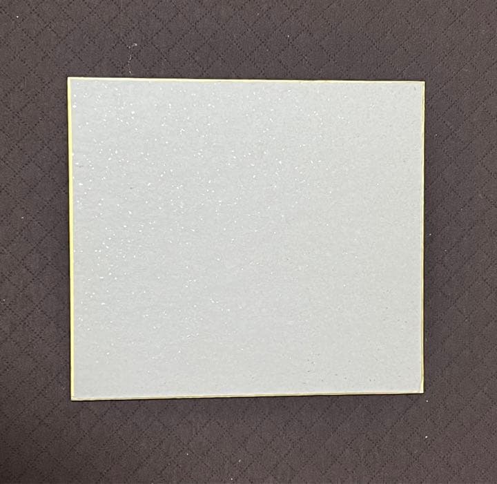 サイボーグ009八奈見乗児（ギルモア博士）直筆サイン色紙