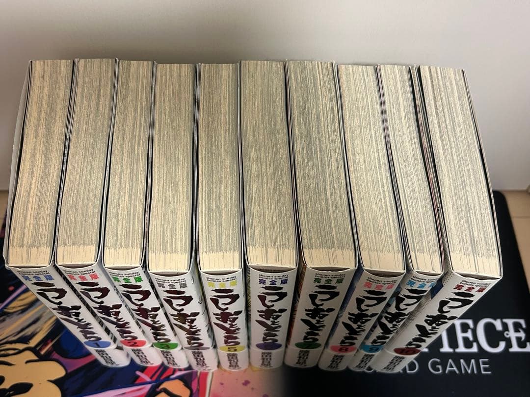 OnlineStore うしおととら 完全版 全20巻 初版多数 帯付き 特典あり