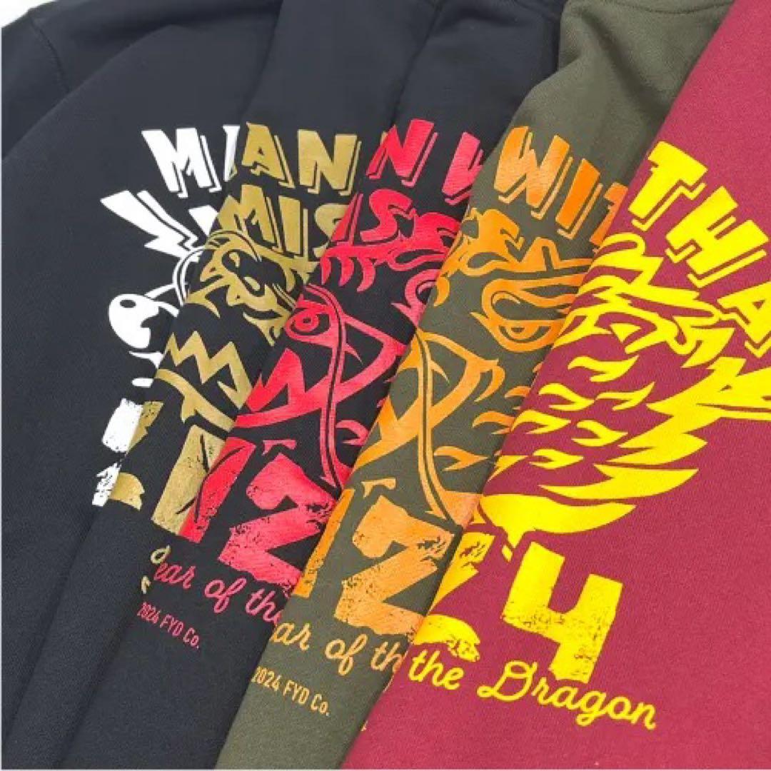 MAN WITH A MISSION 干支フルジップパーカー2024