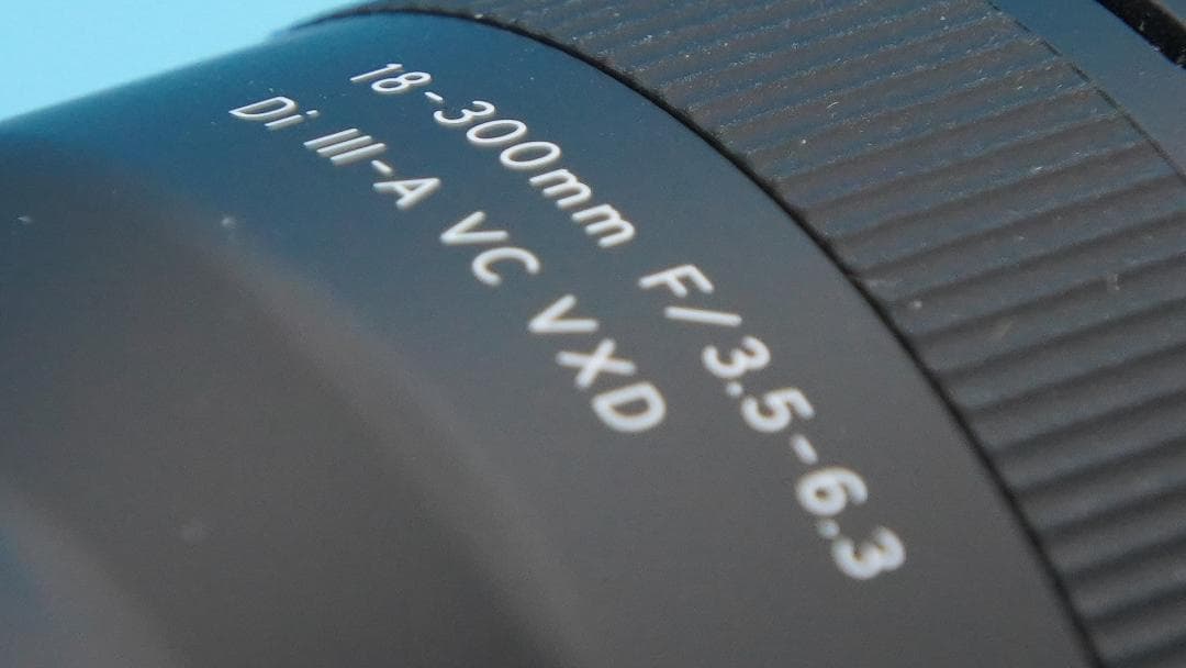 Tamron 18-300mm F/3.5-6.3 ズームレンズ