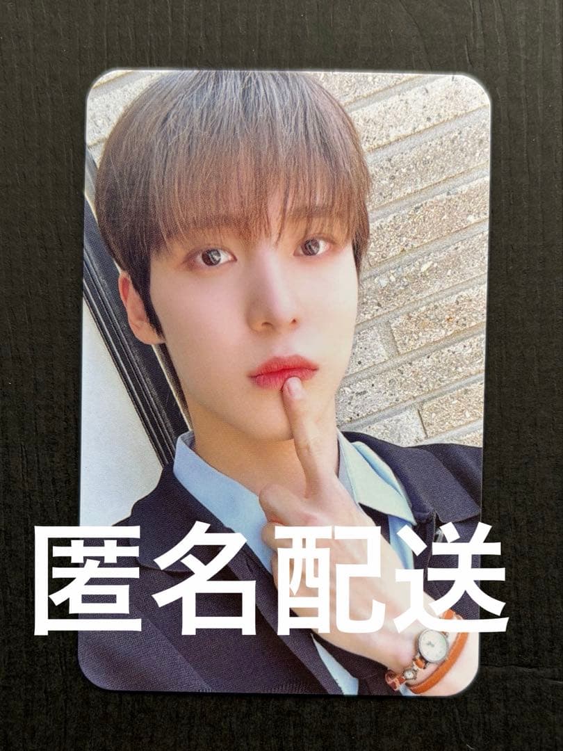 ATEEZ ANITEEZ IN ICE CITY トレカ ユノ - メルカリ