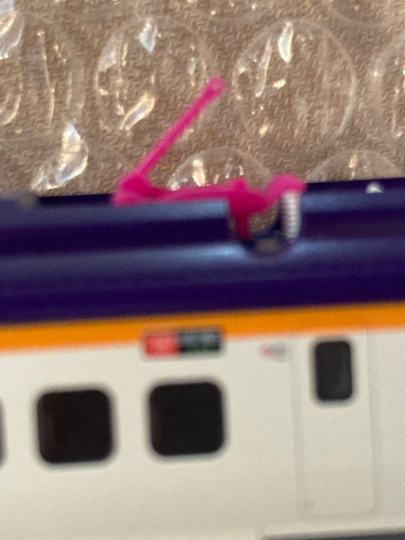 スーパーしじみ