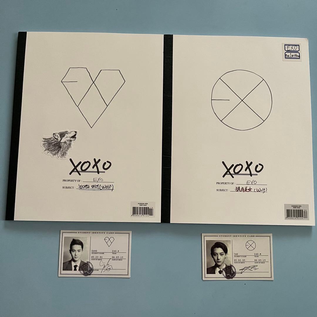 EXO XOXO 1st Album 特典トレカ付き - メルカリ