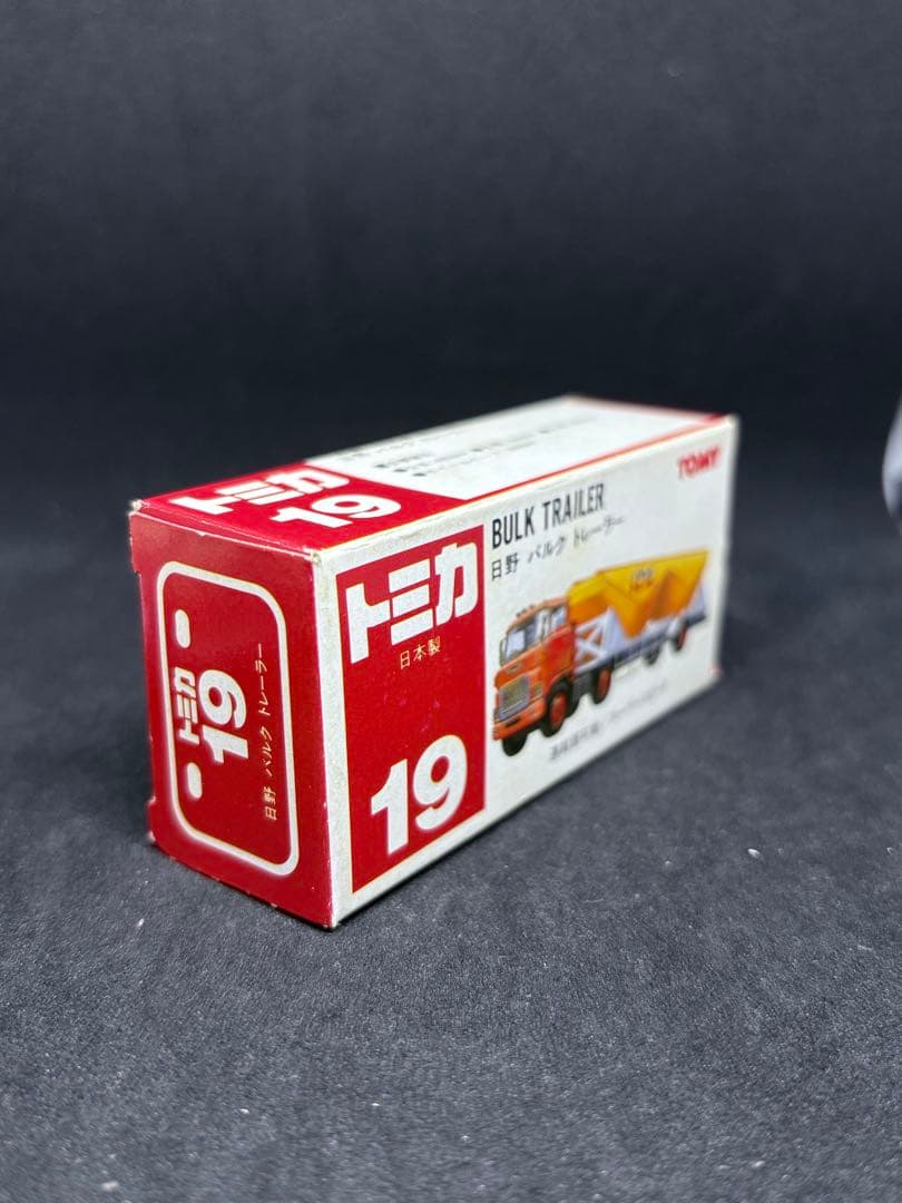 ☆ボジ☆品m(_ _)m