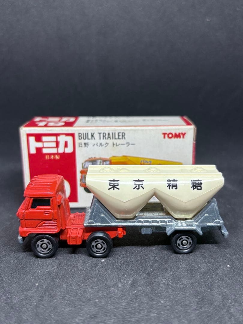 ☆ボジ☆品m(_ _)m