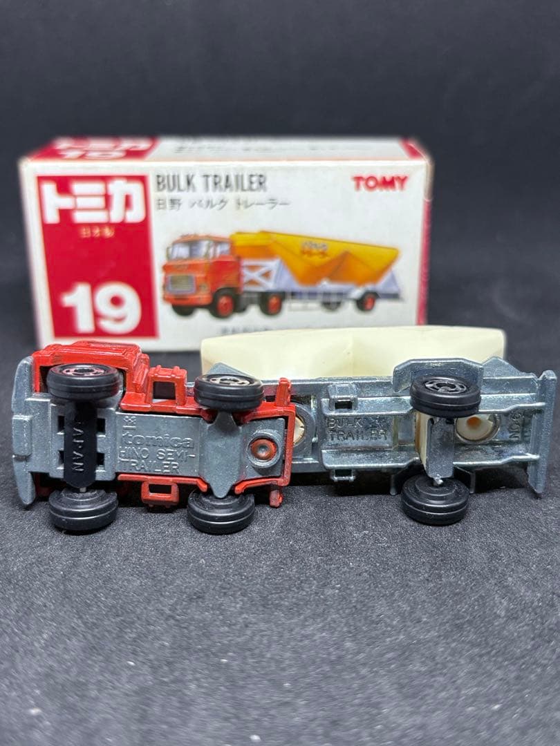 ☆ボジ☆品m(_ _)m