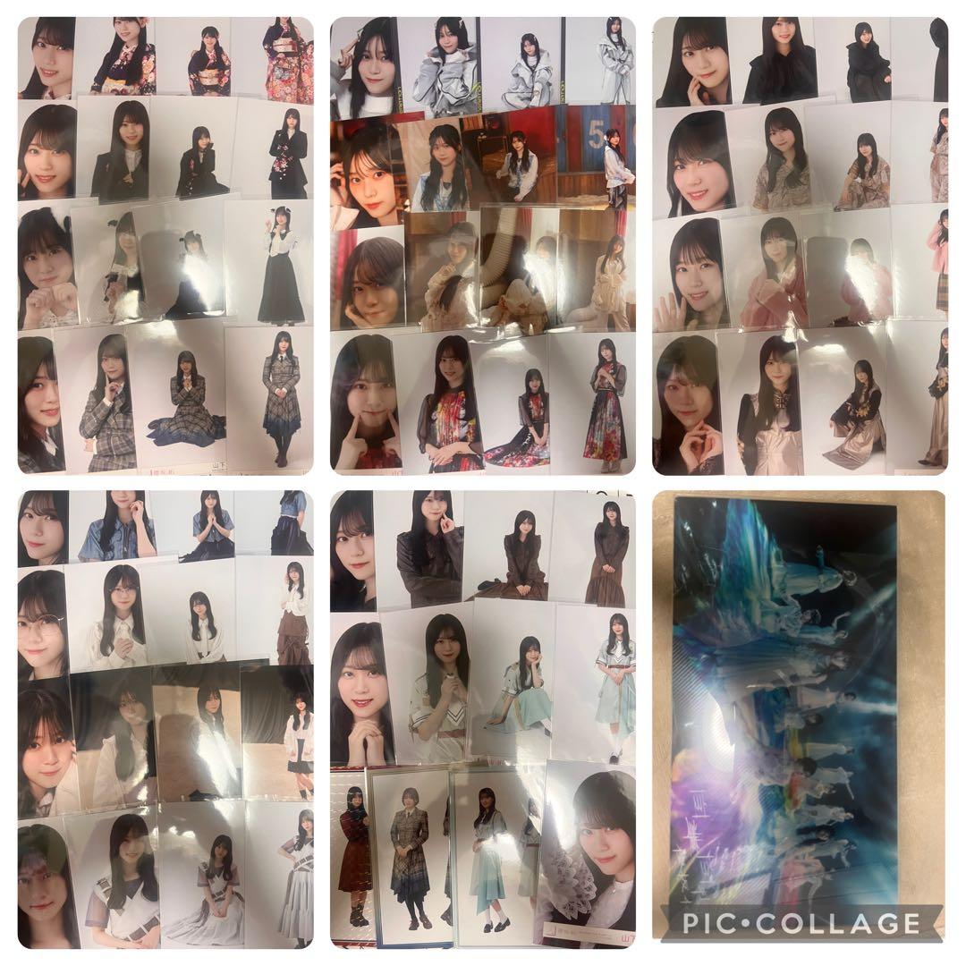 櫻坂46 山下瞳月　75種コンプ　コンプまとめ売り