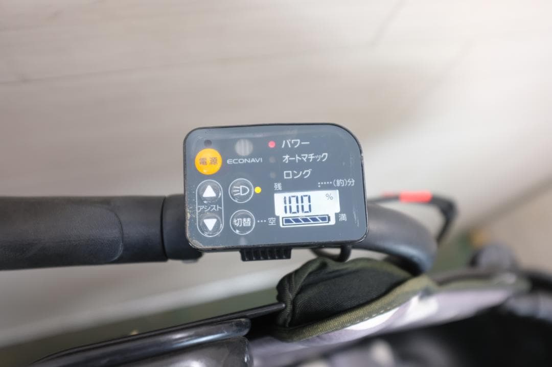 パナソニック　ギュット 20インチ 3段変速 8.9Ah