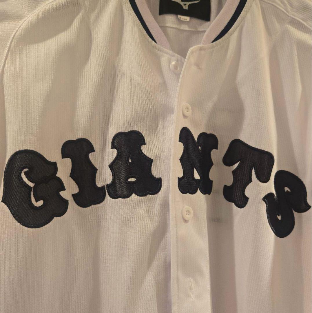 大城卓三 伝統の一戦 ユニフォーム 24 阪神タイガース