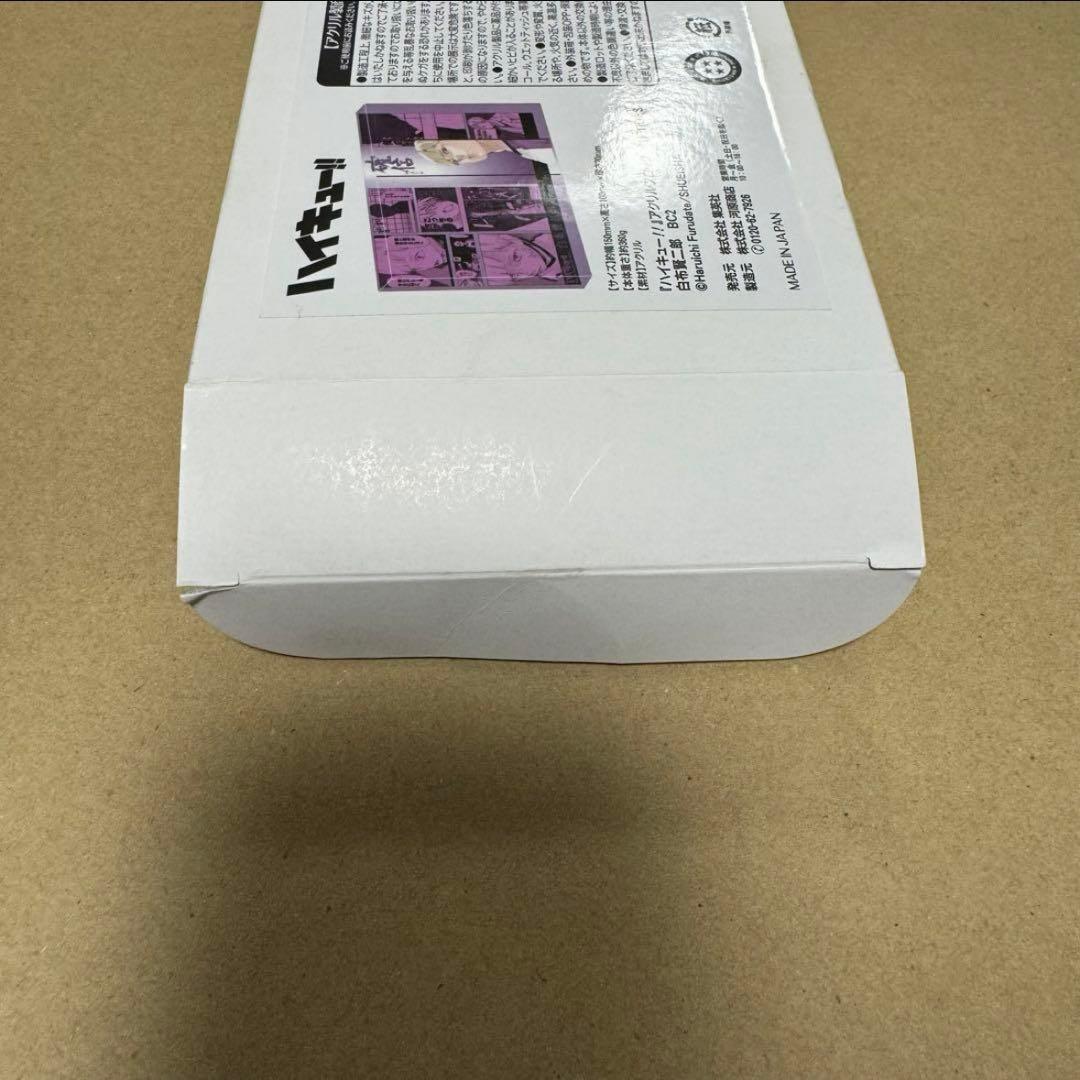 ハイキュー アクリルブロック　バースデイ　白布　賢二郎