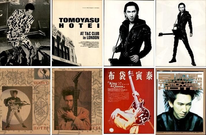 布袋寅泰 BOOWY 雑誌 切り抜き 270P ◆貴重